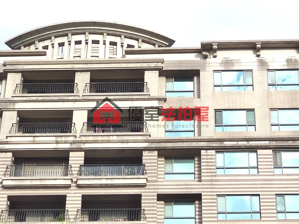 Uhomes