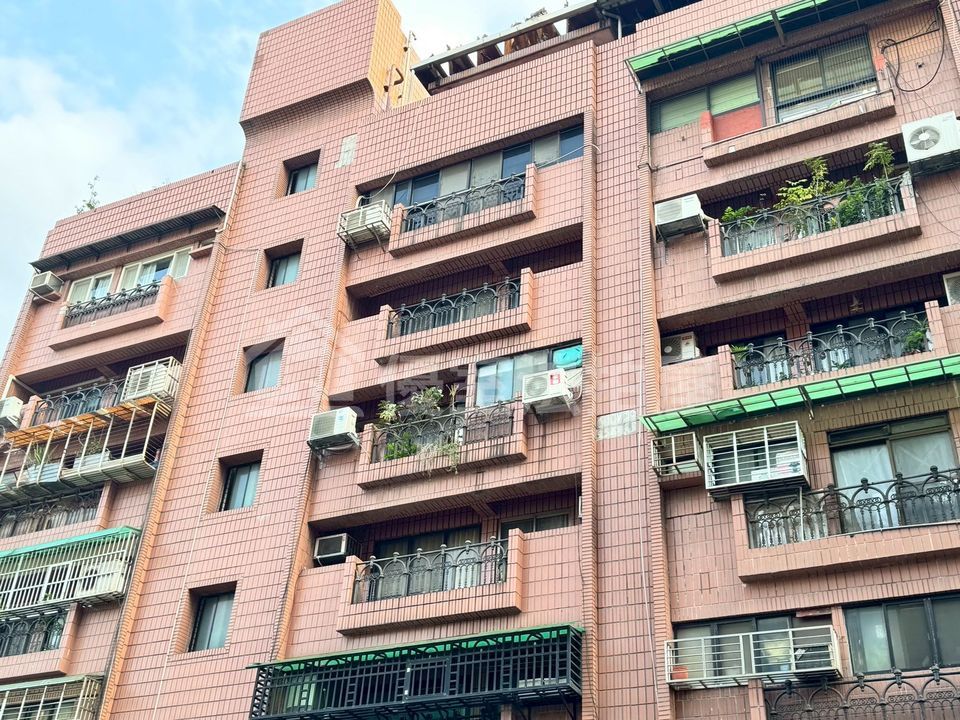 Uhomes