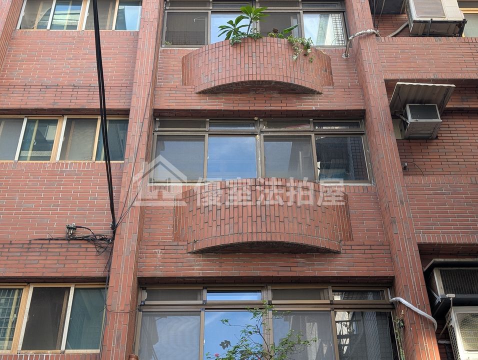 Uhomes