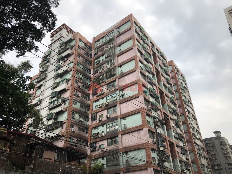 Uhomes
