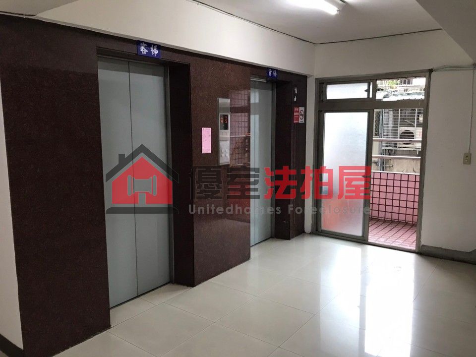 Uhomes