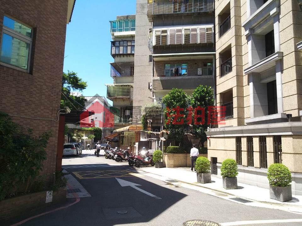 Uhomes