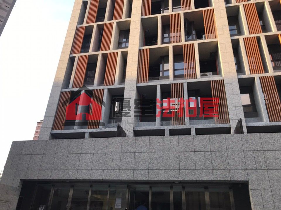 Uhomes