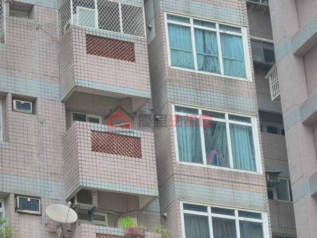 Uhomes