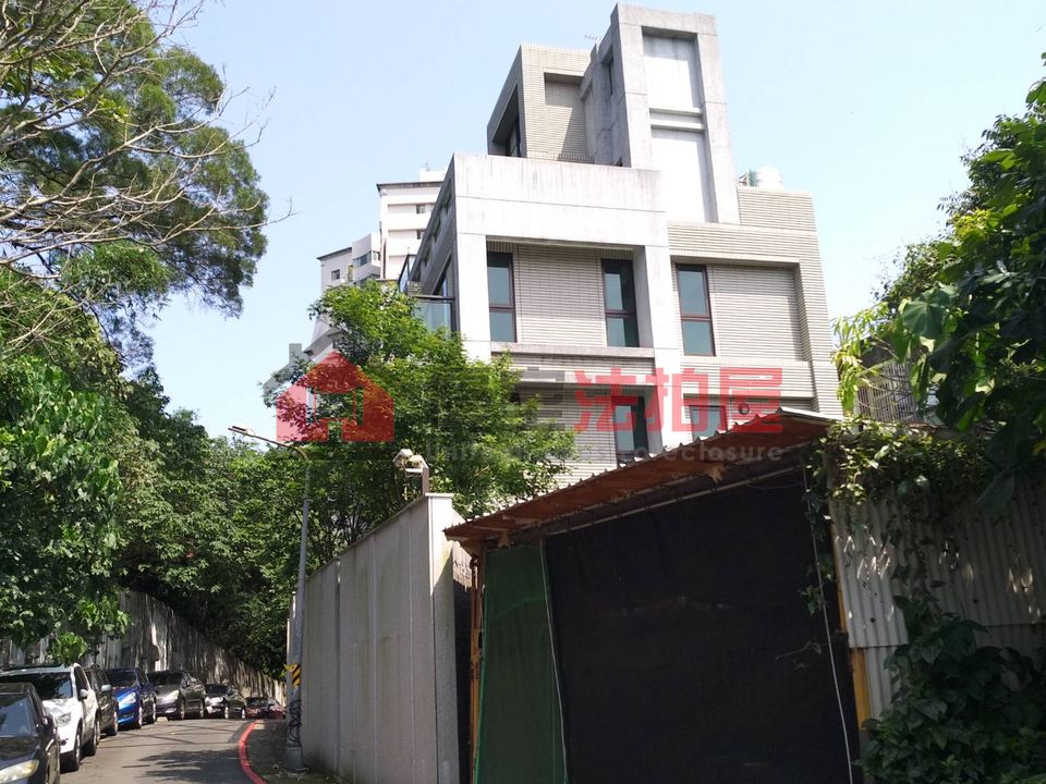 Uhomes