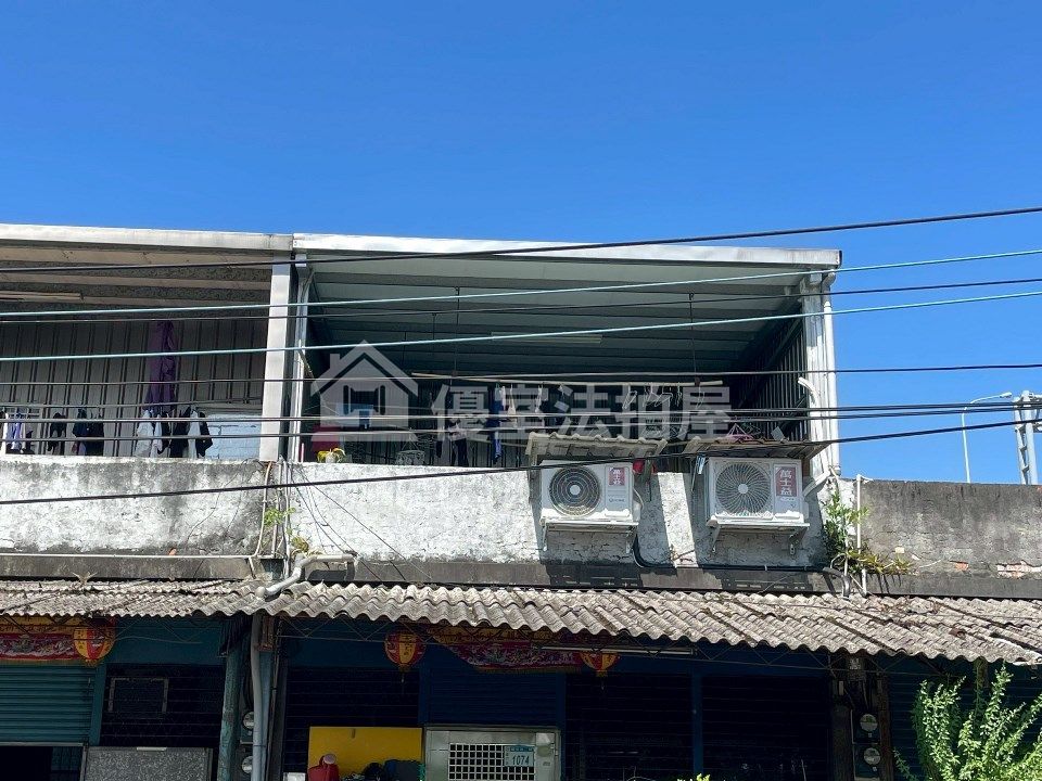 Uhomes