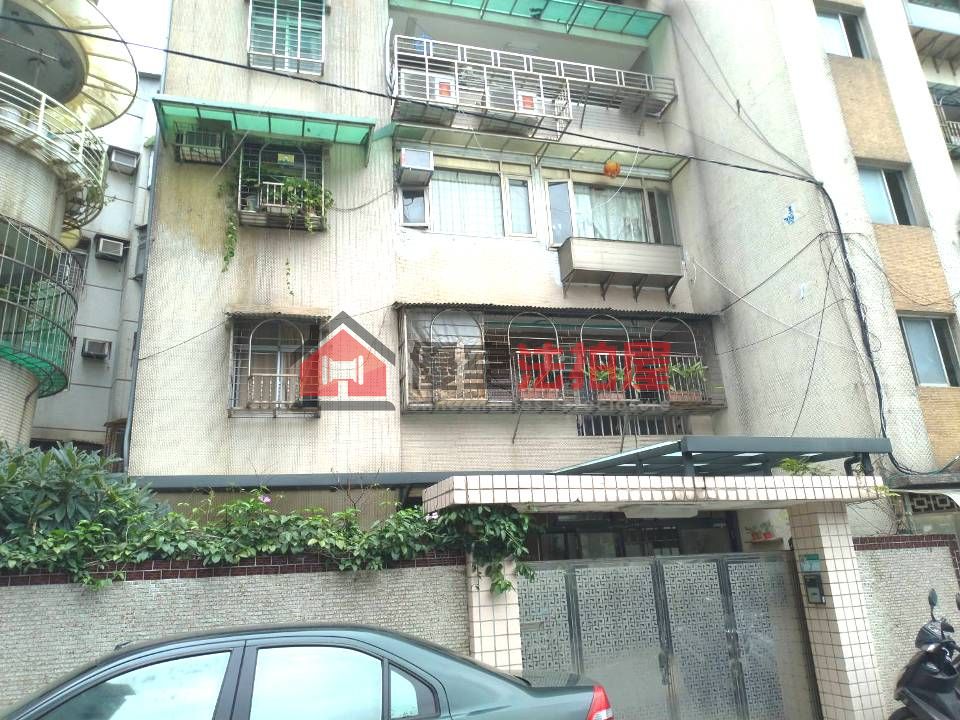 Uhomes