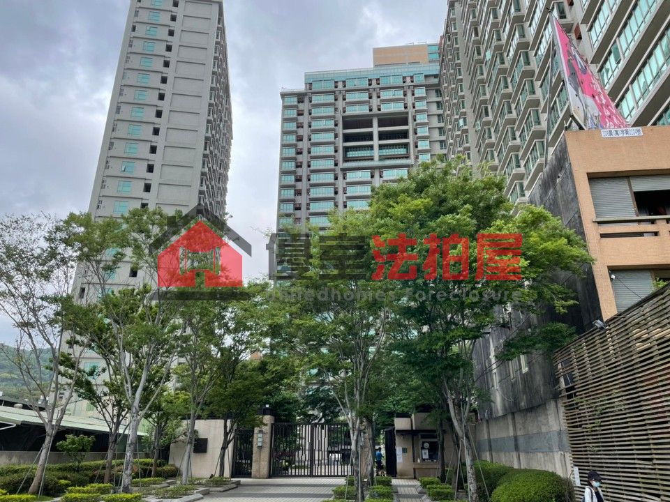 Uhomes