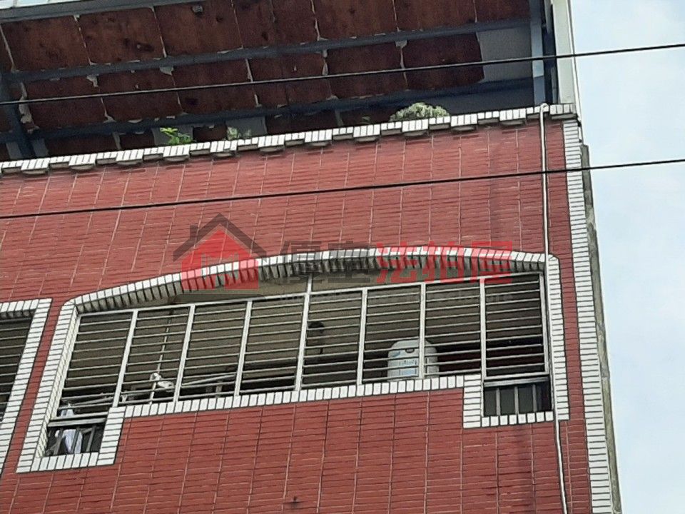 Uhomes