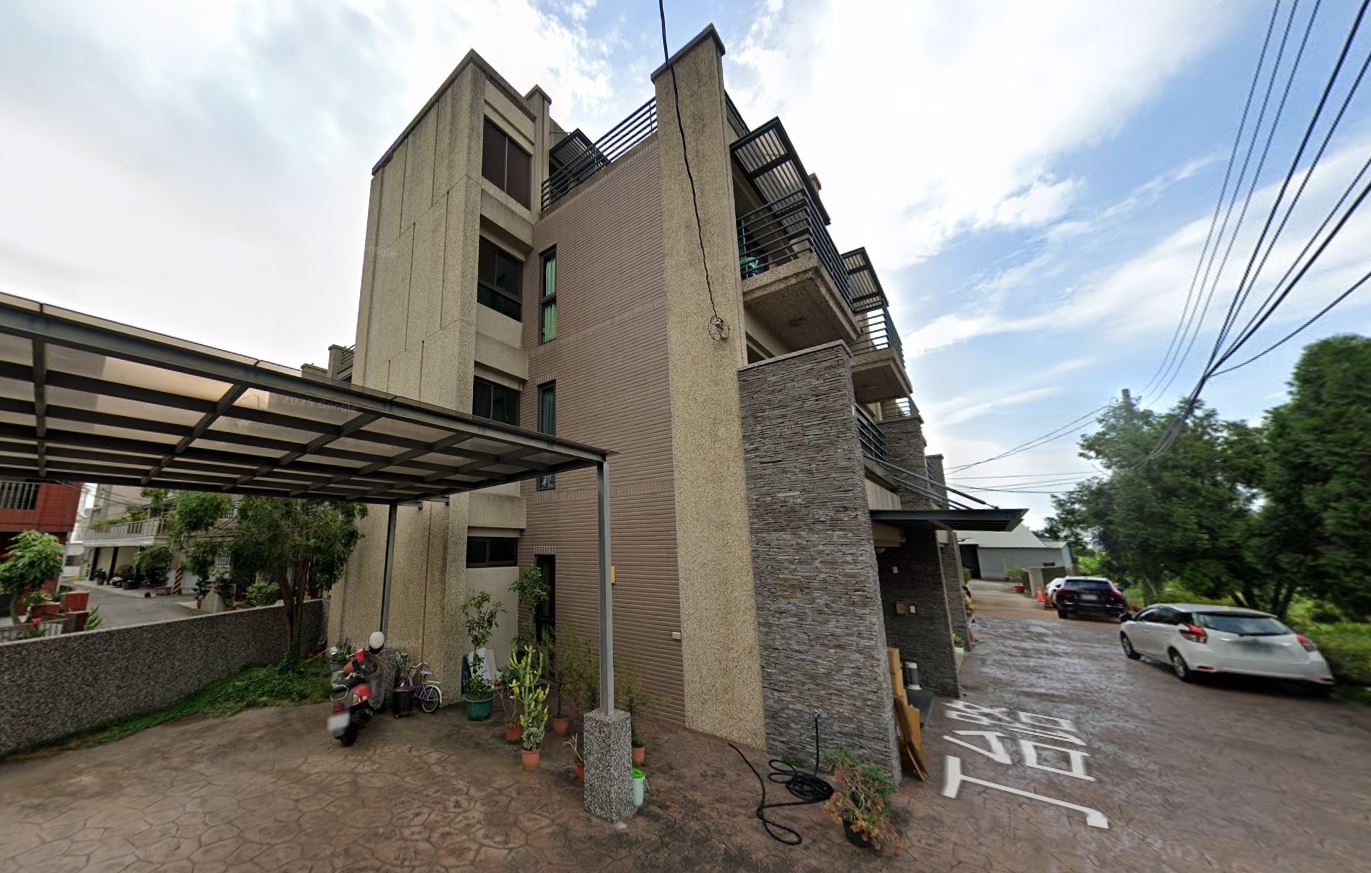 Uhomes