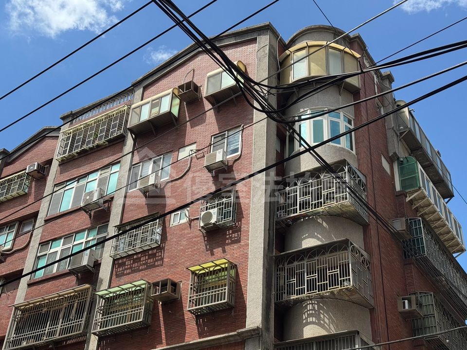 Uhomes