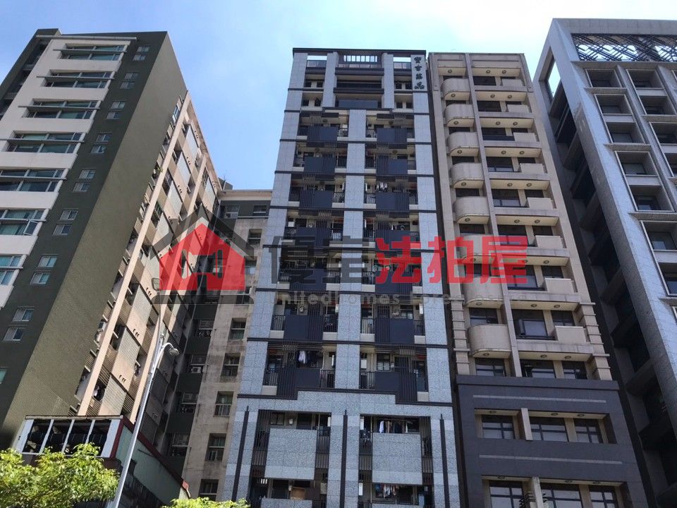 Uhomes