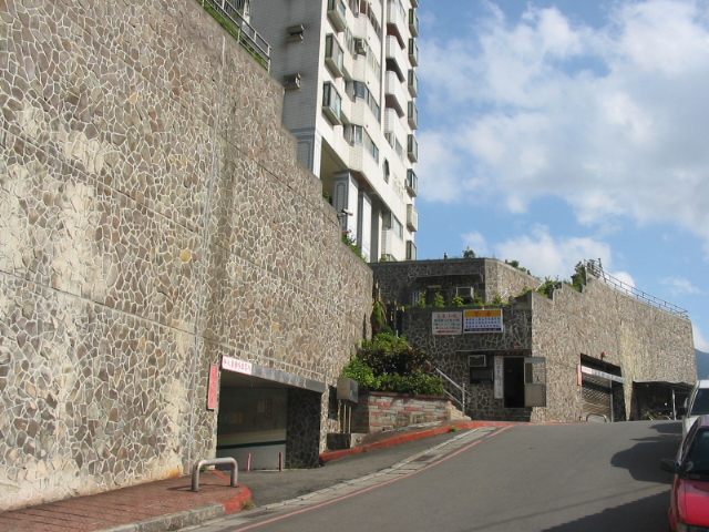 Uhomes