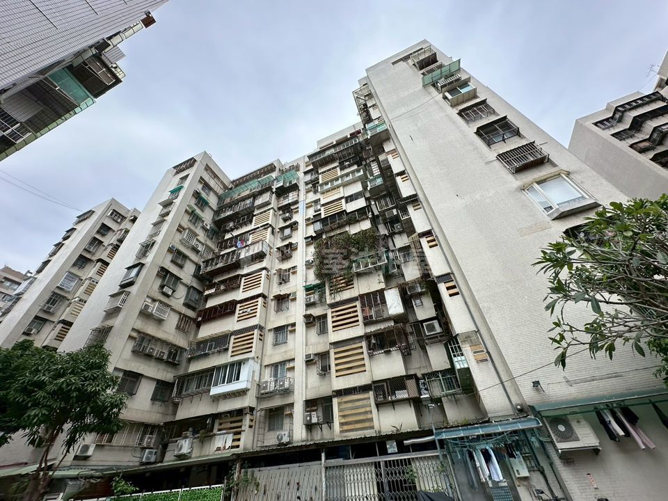 Uhomes