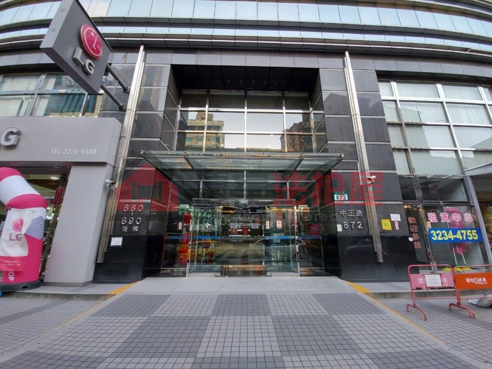 Uhomes