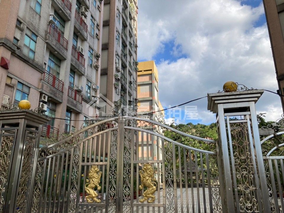 Uhomes