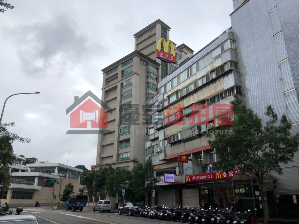Uhomes