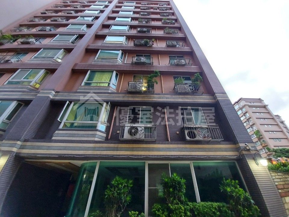 Uhomes
