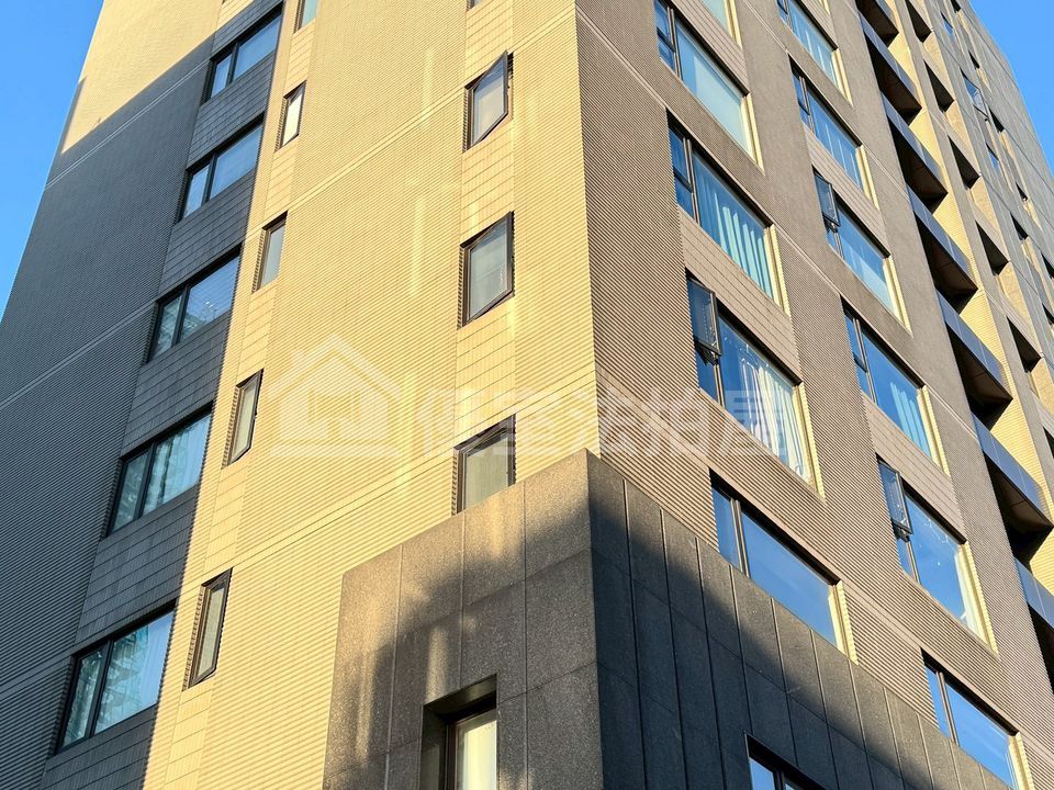 Uhomes