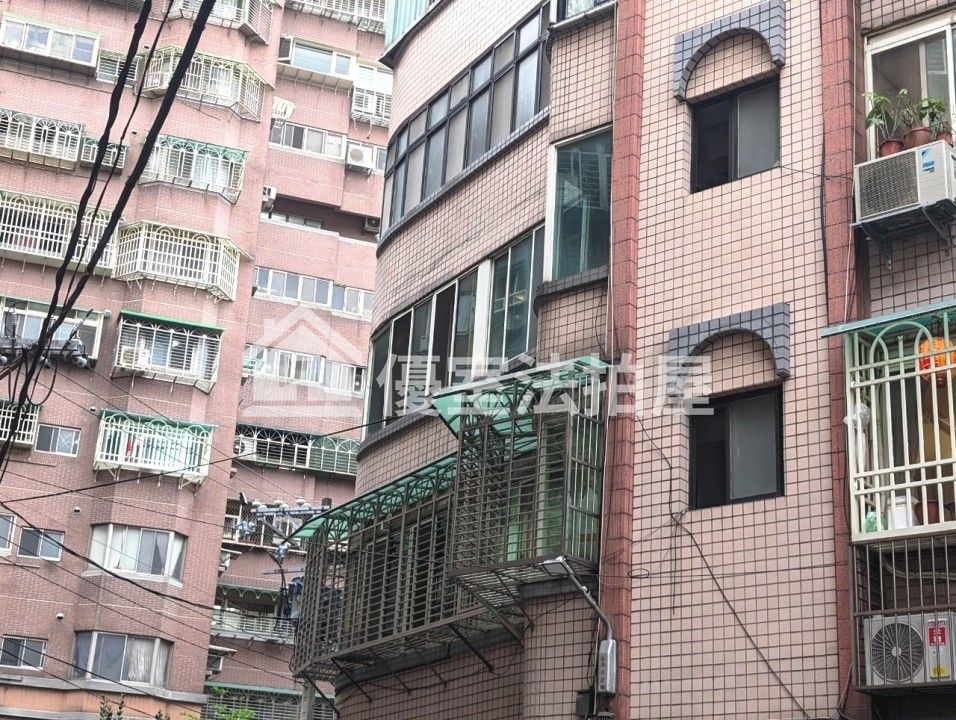 Uhomes