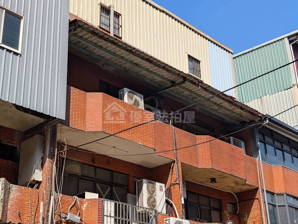 Uhomes