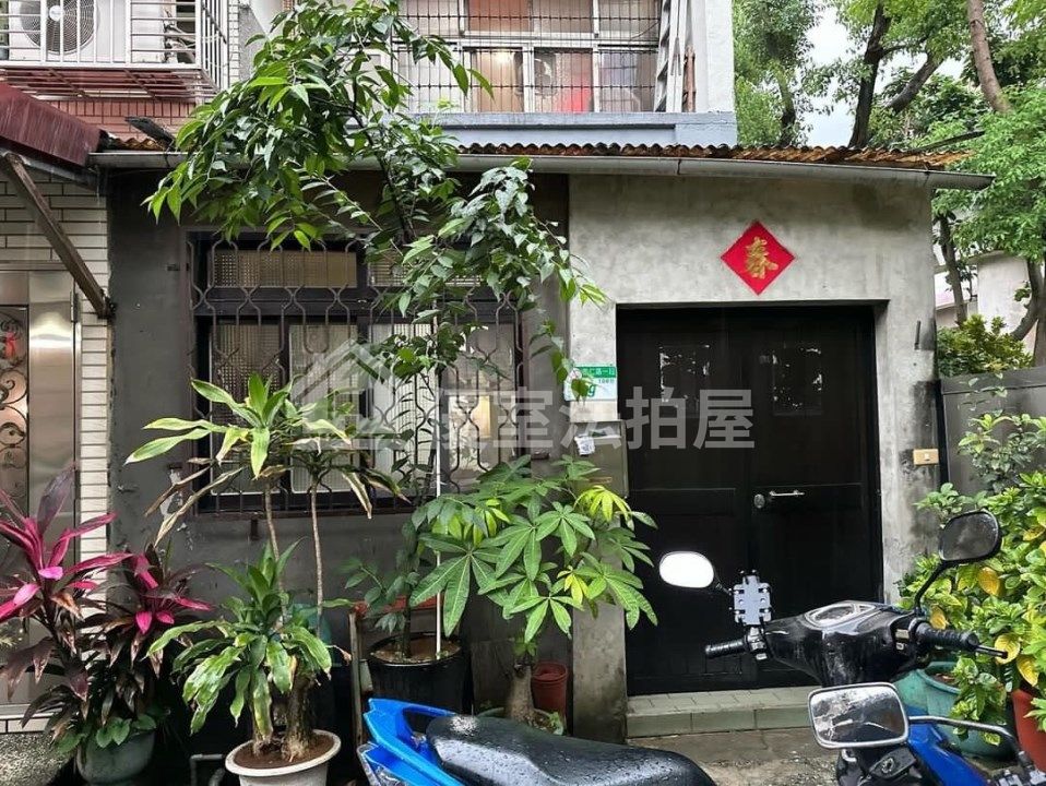 Uhomes