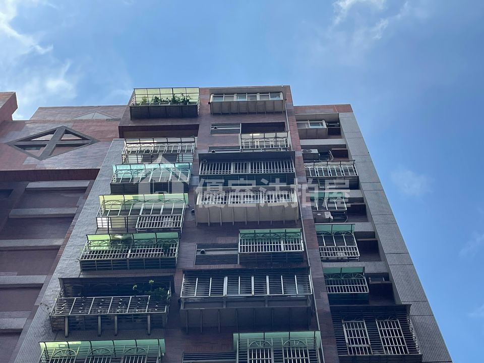 Uhomes