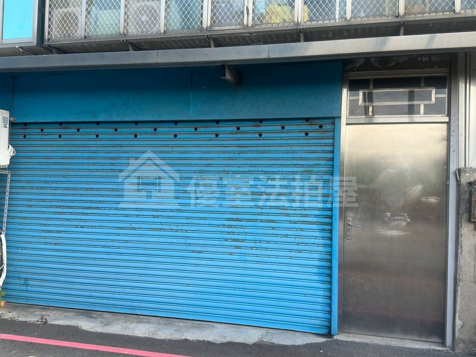 Uhomes