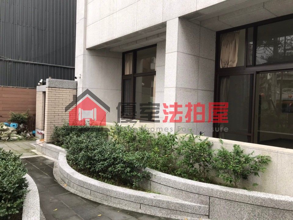 Uhomes