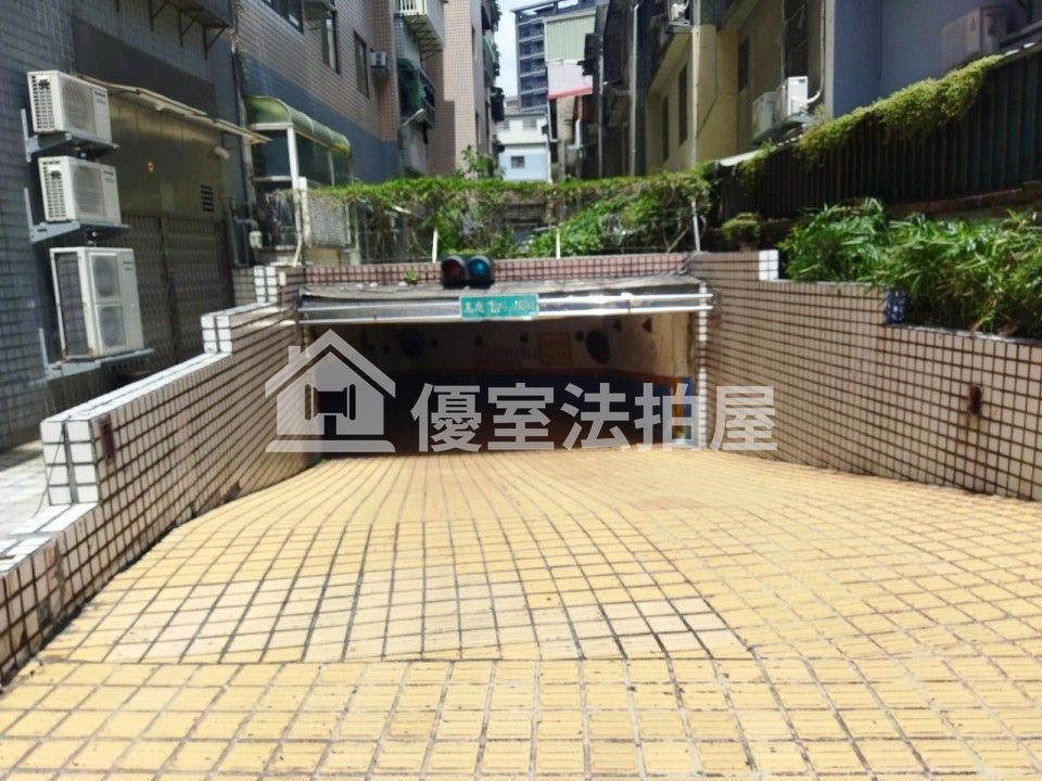 Uhomes