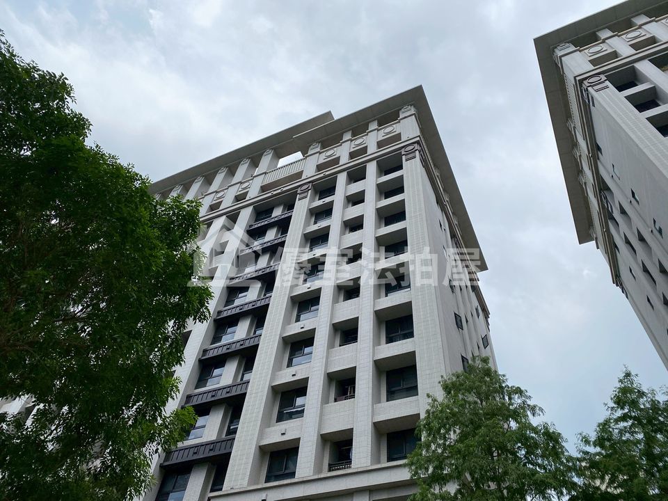 Uhomes
