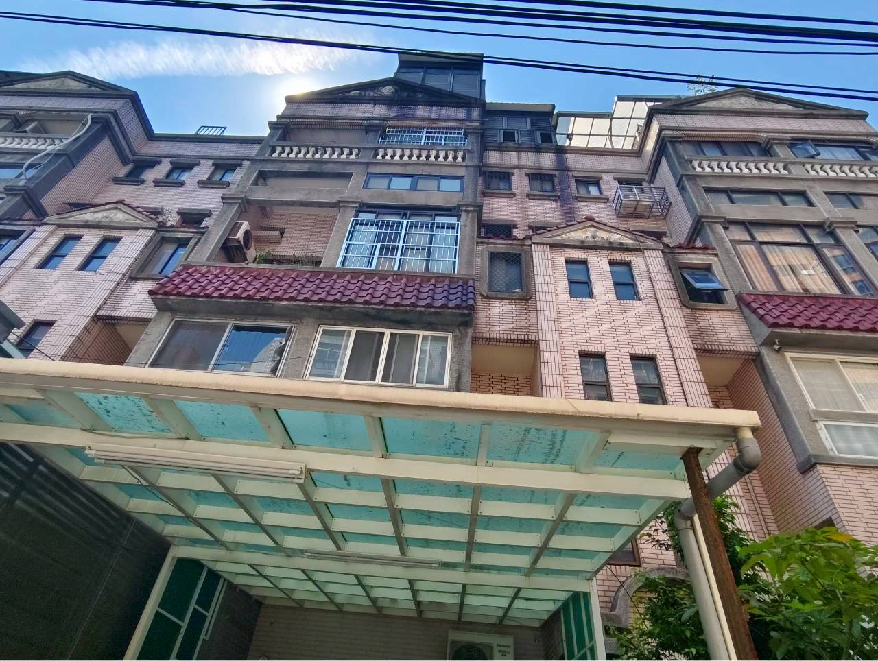 Uhomes