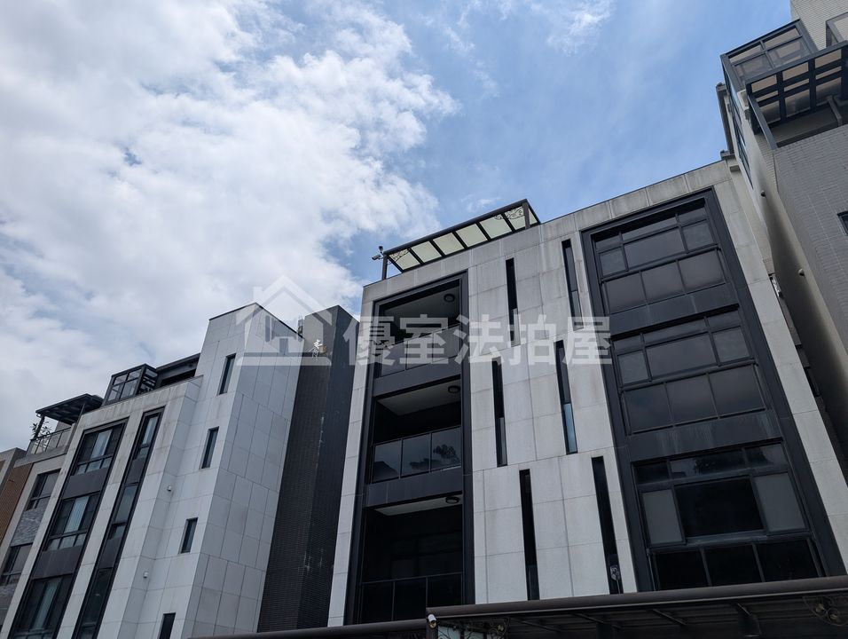 Uhomes
