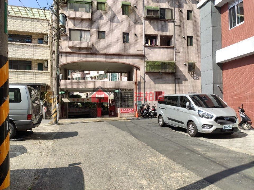 Uhomes