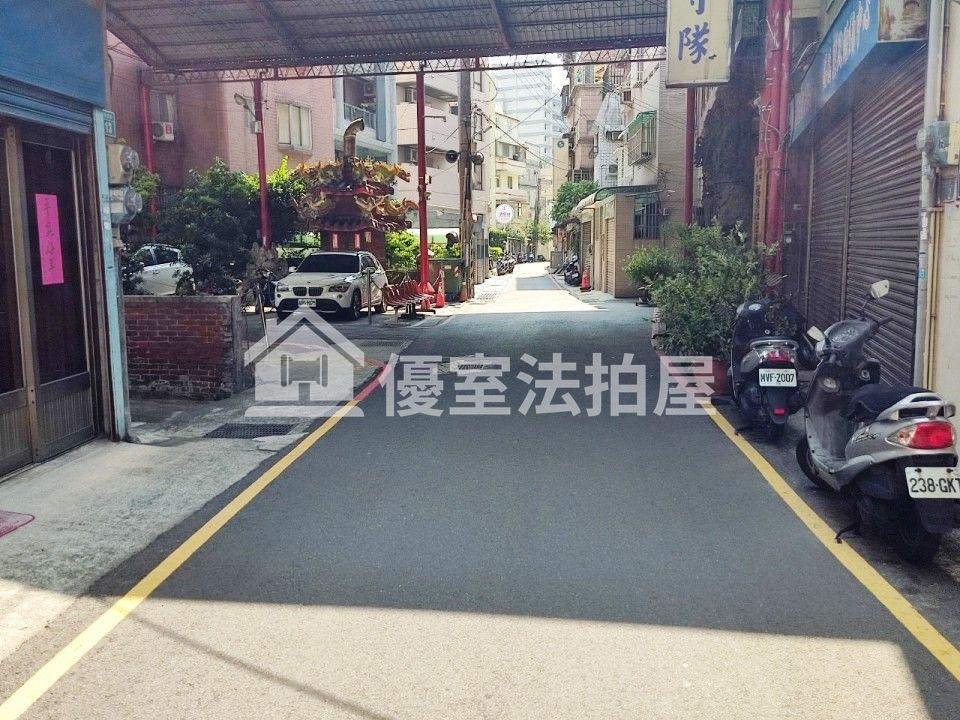 Uhomes