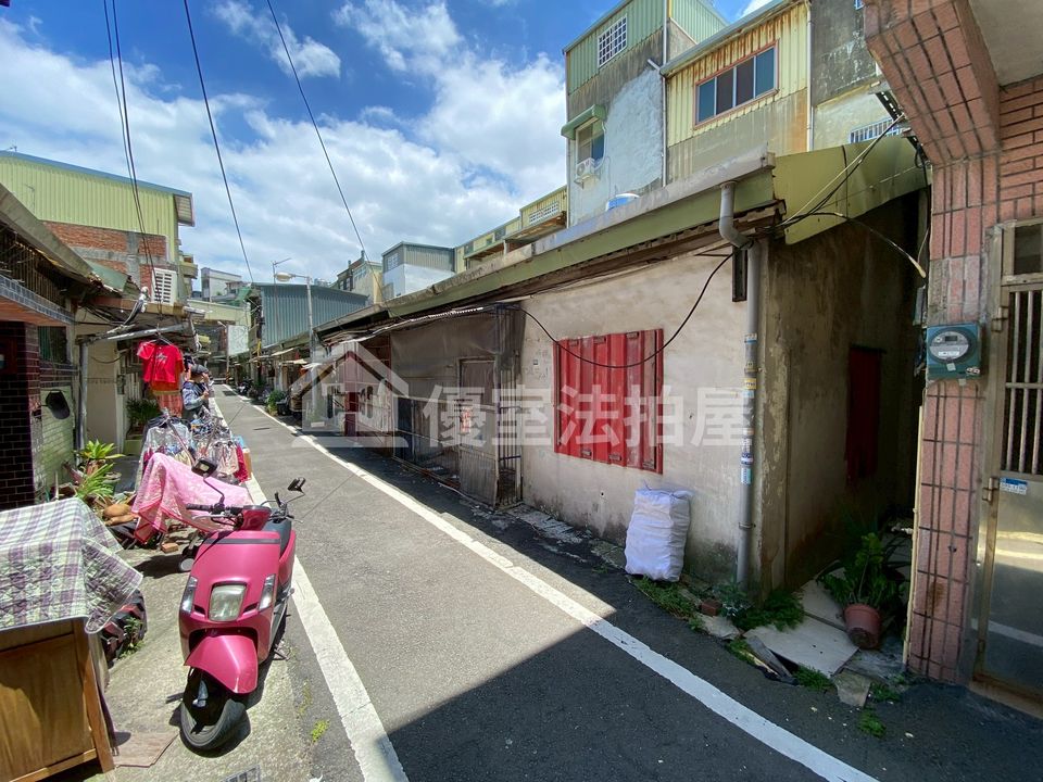 Uhomes