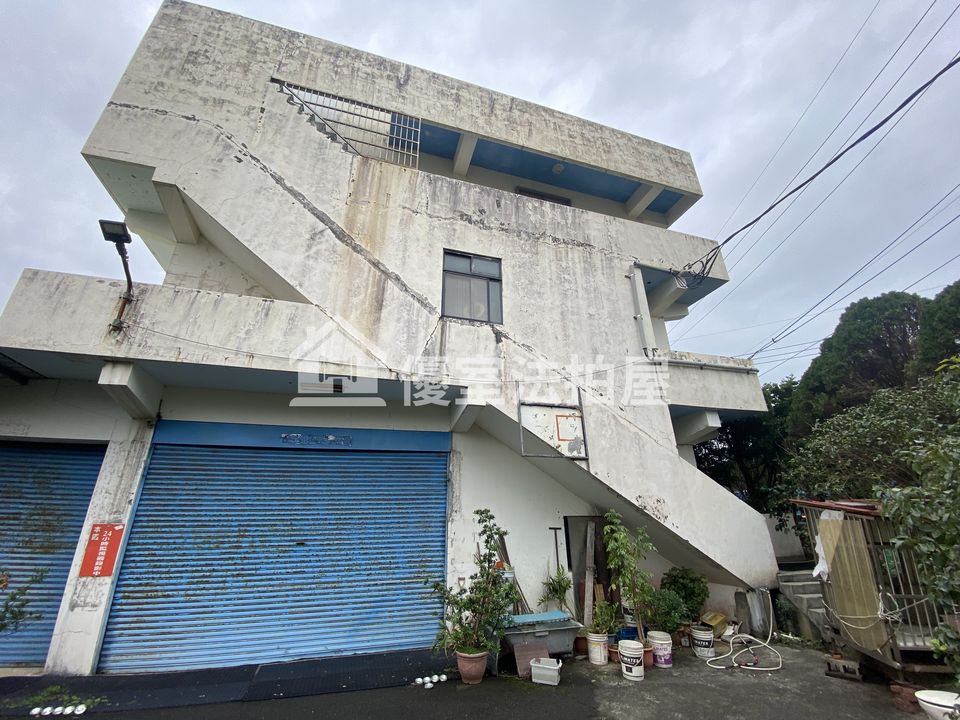 Uhomes