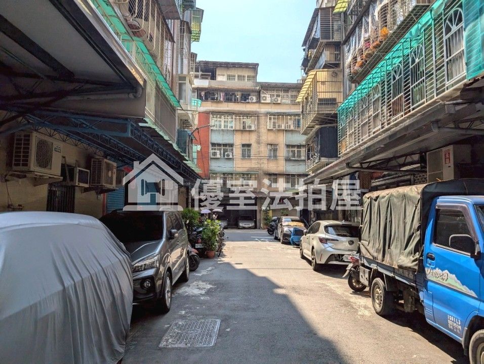 Uhomes