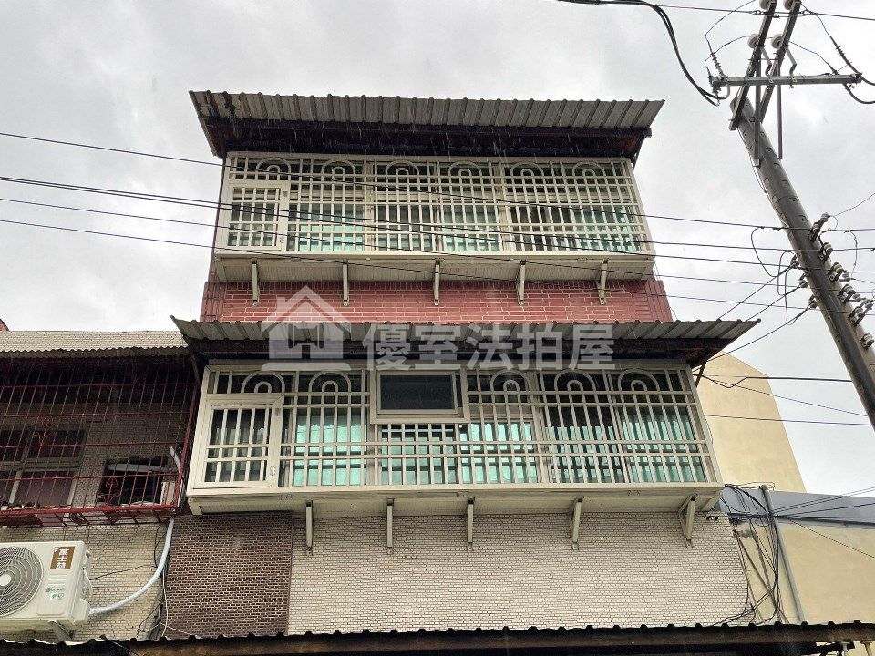 Uhomes