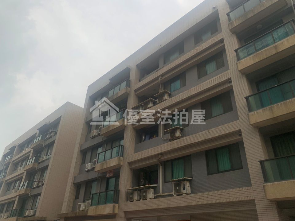 Uhomes