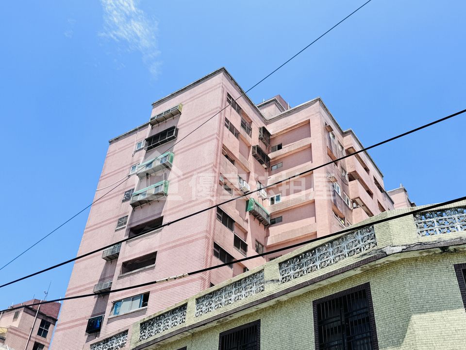 Uhomes
