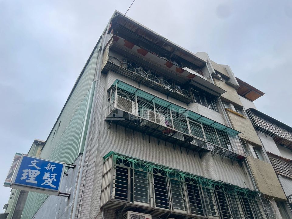 Uhomes