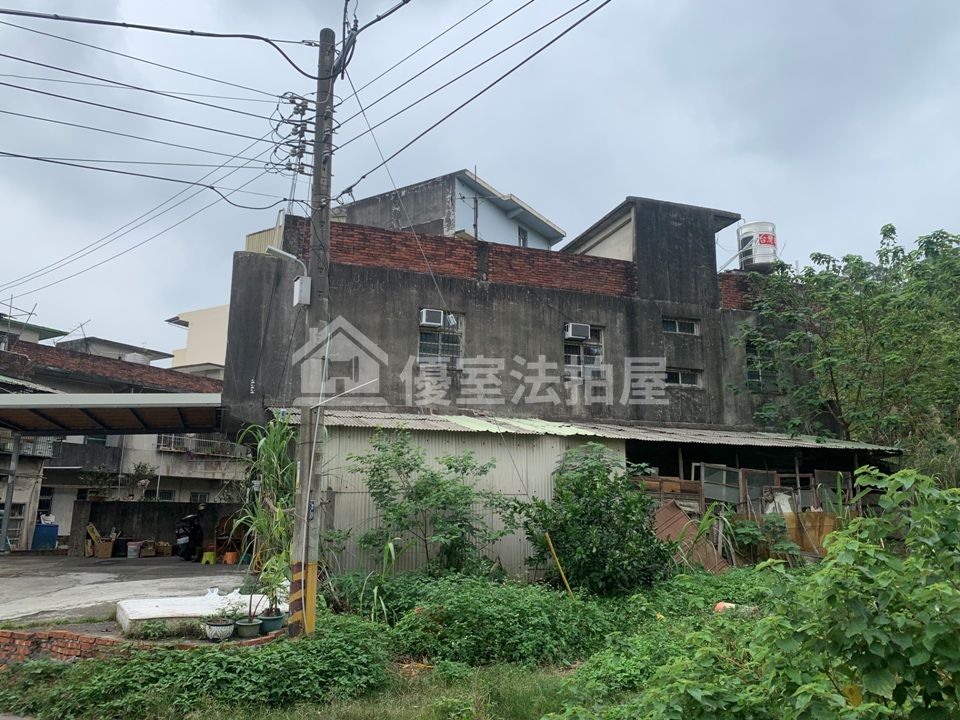 Uhomes