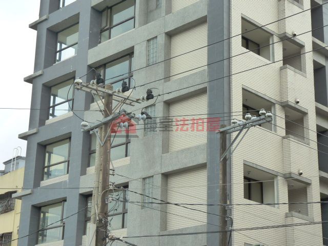 Uhomes