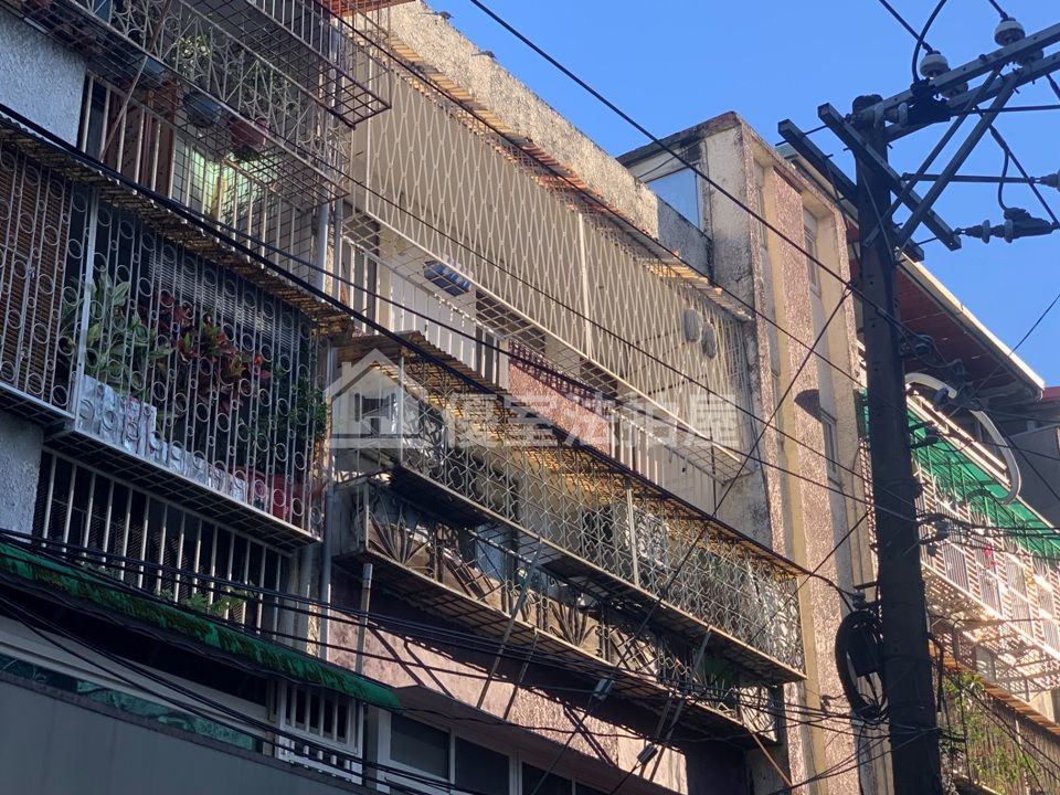 Uhomes