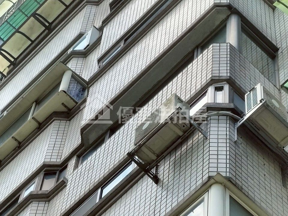 Uhomes