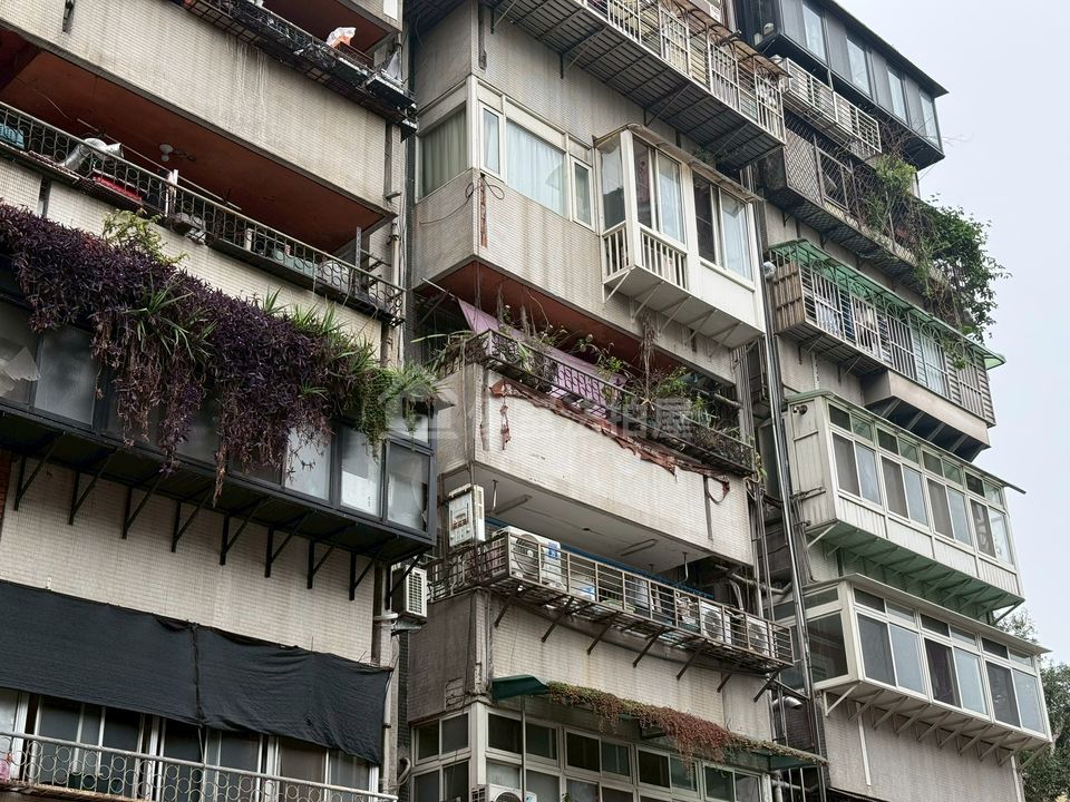 Uhomes