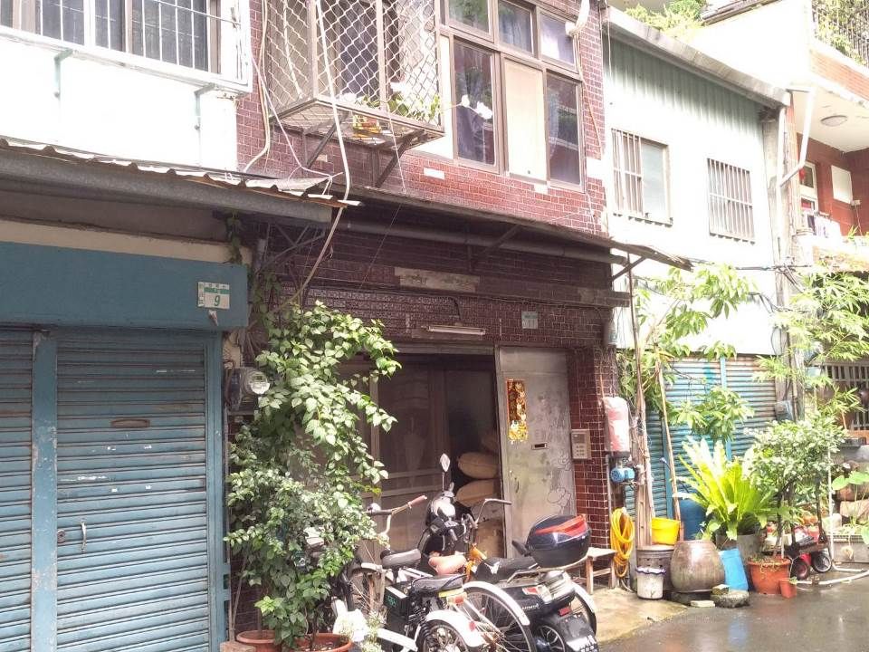 Uhomes