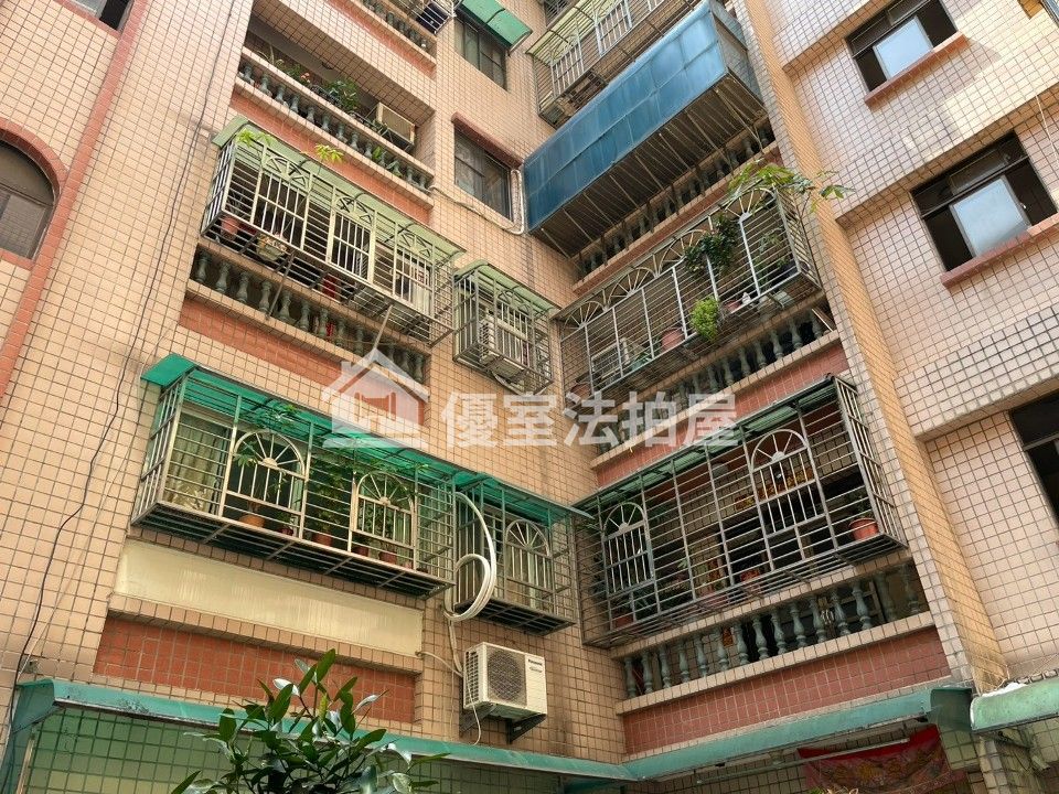 Uhomes