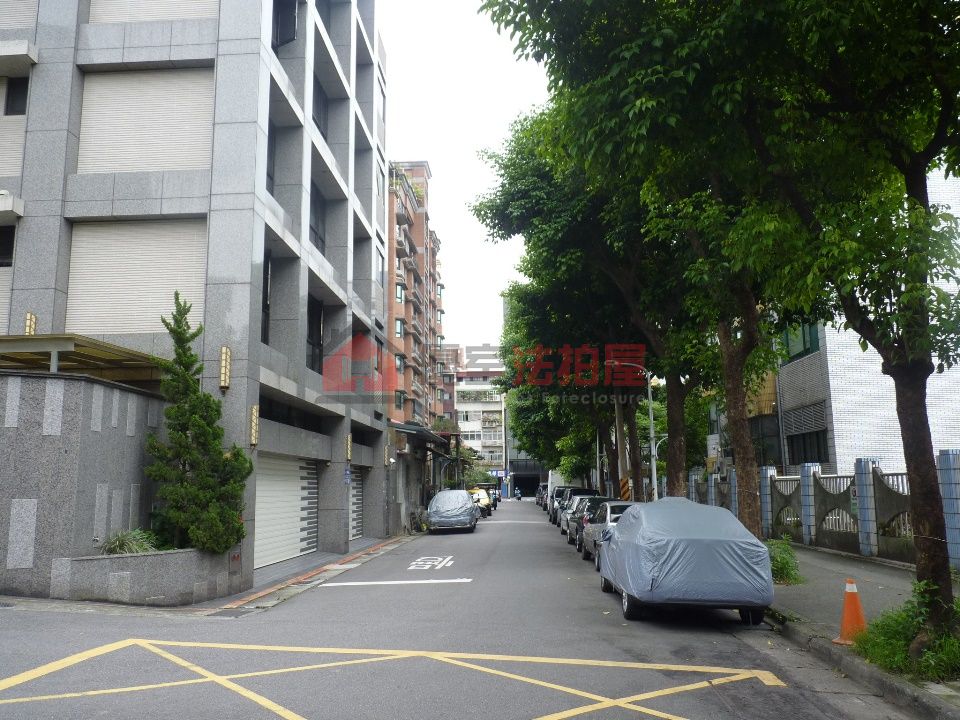 Uhomes